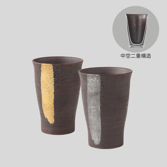 キーポ刷毛ライン（中空二重構造）　スカットカップ　小