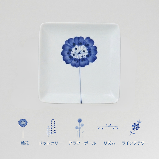 flowers　角取皿