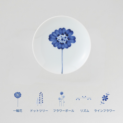 flowers　 小皿