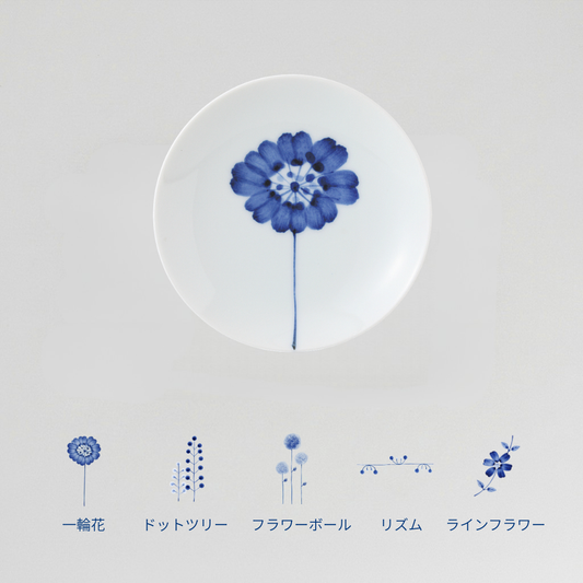 flowers　 小皿