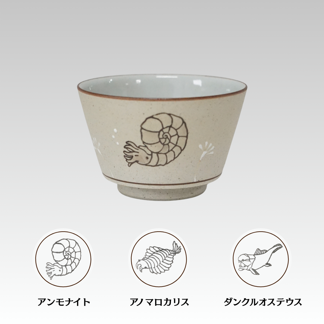 古代魚　小どんぶり