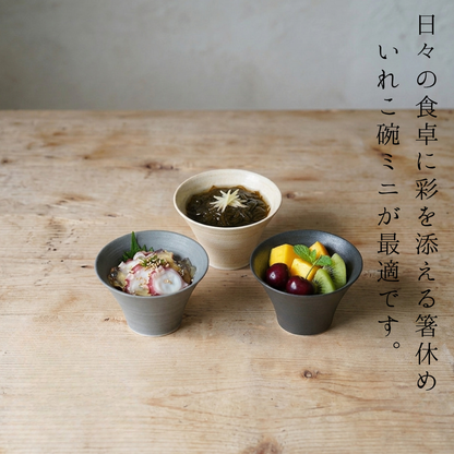 IREKO　シャビー　いれこ碗（ミニ）