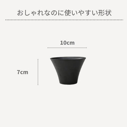 IREKO　シャビー　いれこ碗（小）　